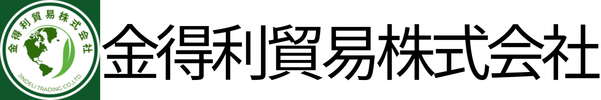 金得利貿易株式会社 KTR Trading Co.,Ltd.